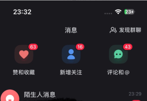 展示
